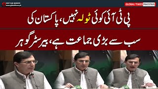 PTI Largest Party of Pakistan | Barrister Gohar's Reaction to Being Called "Tola" | GTP