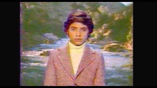 عائلة بندلي (فادي)الورد جميل (تلفزيون العراق)1983