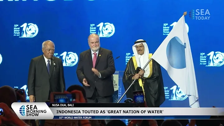 10th World Water Forum Concluded