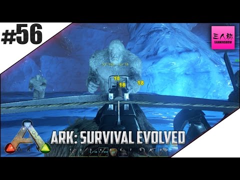 三人称 Ark Survival Evolved 3 生放送 Youtube