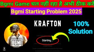 BGMI Game Chal Nahi Ho Raha Hai | PUBG Open Problem | BGMI GAME Not Working Problem | BGMI Problem