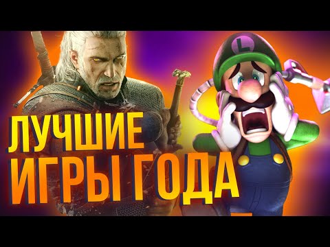 Видео: Първите три игри на Dragon Quest идват на Switch този месец