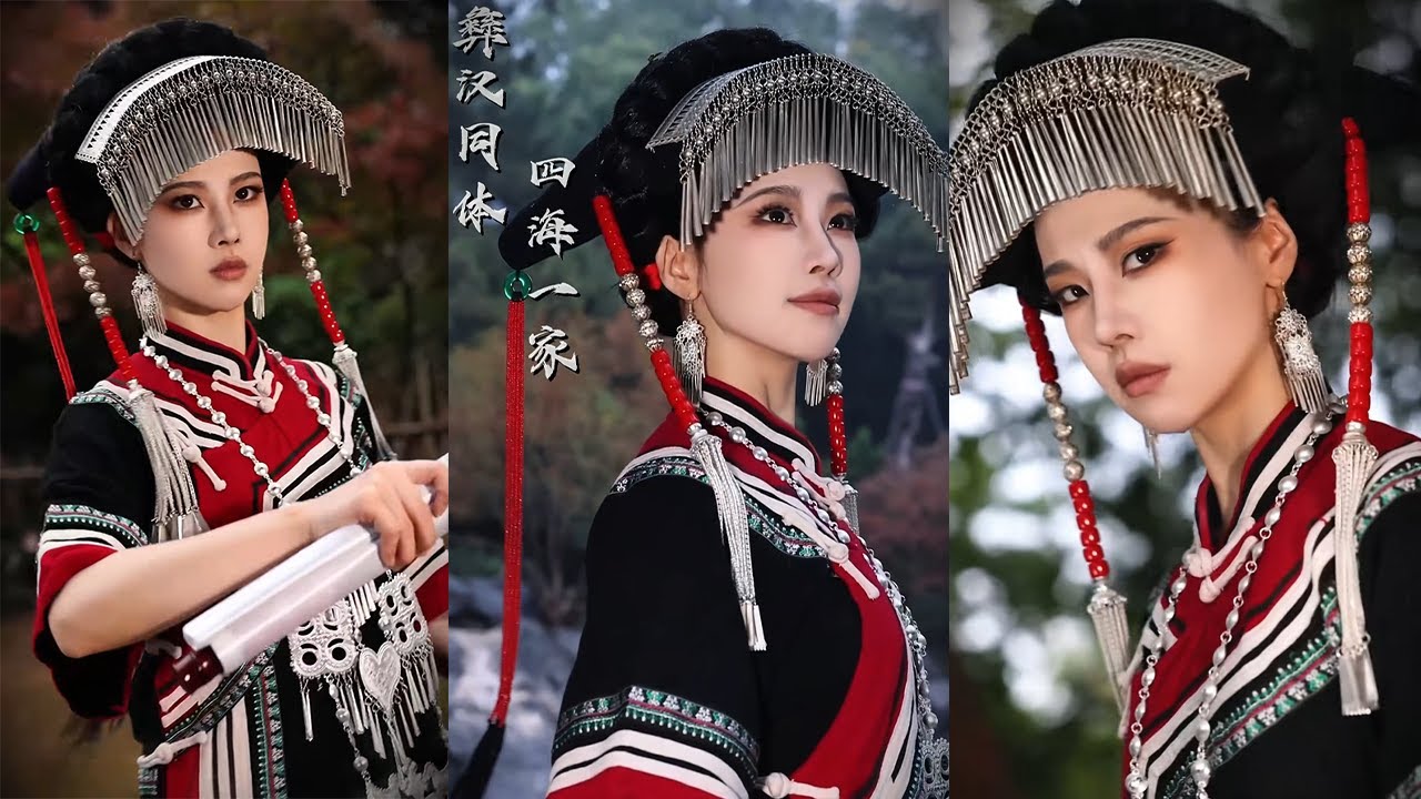 “得奢香一人，如百万雄兵”#奢香夫人 #卡点#makeup #是初九啊 #仿妆