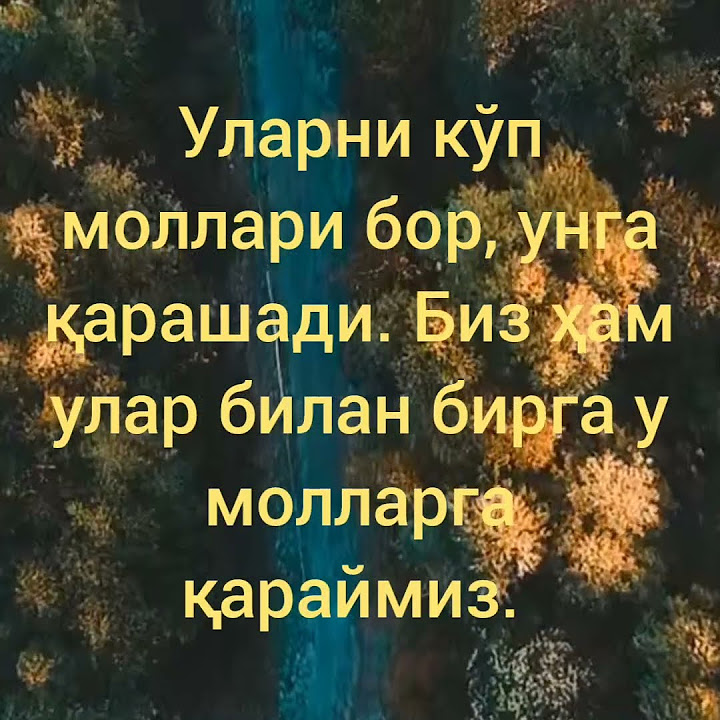 АДОЛАТ ва ҲИСОБ / ADOLAT va HISOB - YouTube
