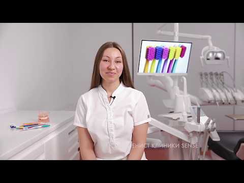 Дополнительные средства гигиены