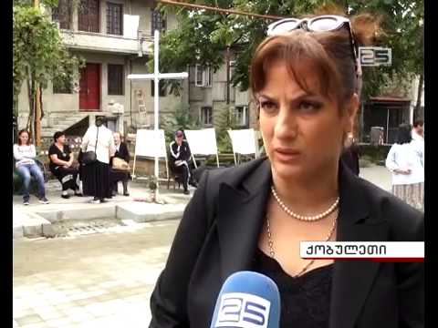 განიხილება თუ არა ქობულეთში მედრესესათვის მუზეუმის შენობის გადაცემის საკითხი