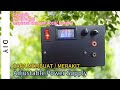 Merakit sendiri adjustable power supply/ adjustable Adaptor @hobitechcreation9