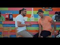 كليب كلووو " الشرقاوي - ابو ليله Video Clip "kolo" sherkaoui - Abu Lila /