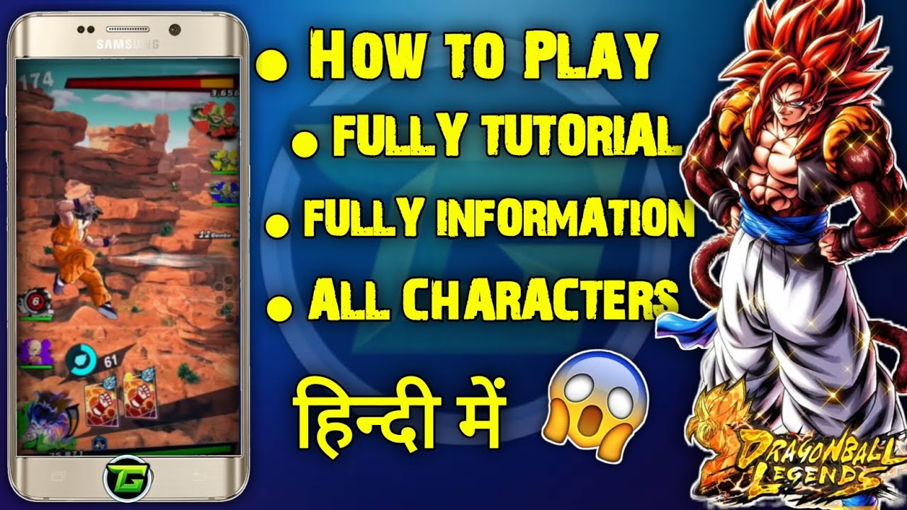 DB Legends 2026 Honest Review: Kya Ye Game Abhi Bhi Best Hai? 🔥