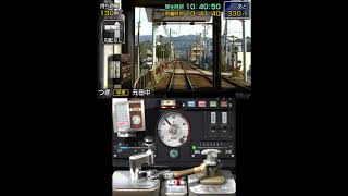 Japanese Rail Sim 3D: Eizan Railway Edition (3DS) screenshot 2