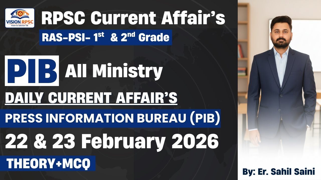 PIB Current Affairs 22 & 23 Feb 2026 | RPSC SI 2025 | RAS | 1st & 2nd Grade | Important MCQs
