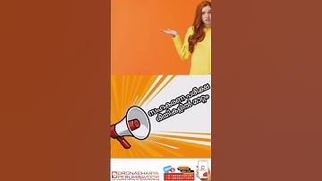 CSEB NEW EXAM PATTERN