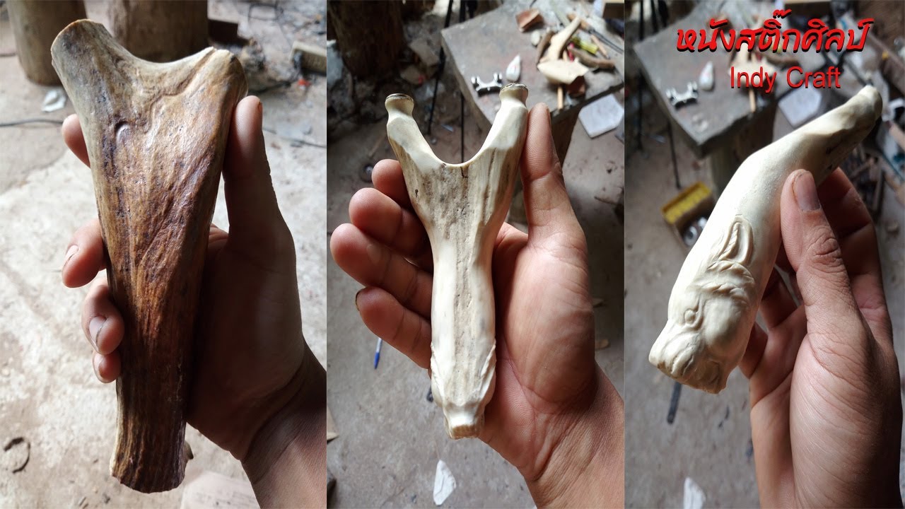 make a deer antlers slingshot ทำหนังสติ๊กแกะสลักจากเขาสัตว์ YouTube