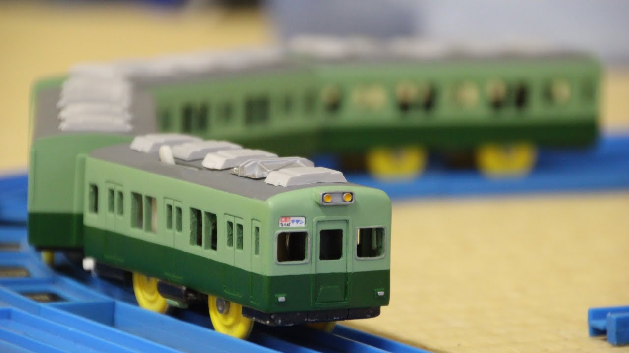 改造 プラレール 南海7100系 Youtube