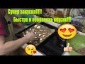 Супер закуска! Мозг съешь!!!!Фаршированные бублики с фаршем и сыром, и без сыра!!!