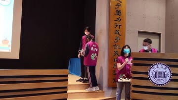 111學年度第1學期彰化二區【自主學習】聯合成果發表會－11 頒獎－2023/2/8