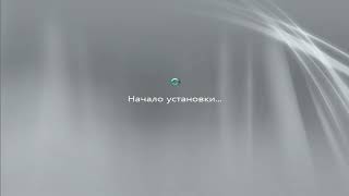 Нипон ставит Windows Server 2008 R2 и потом обновляют её до Windows Server 2012 под музыку блудбафа