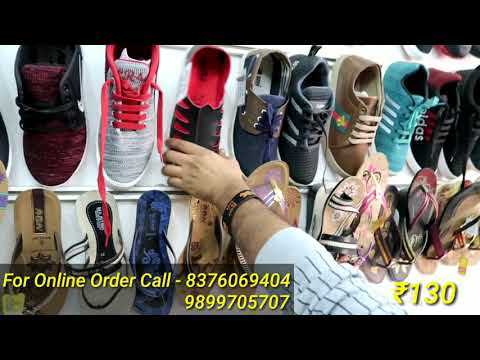 sega sports shoes wholesale
