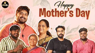 Mothers Day Celebration | Vikkals