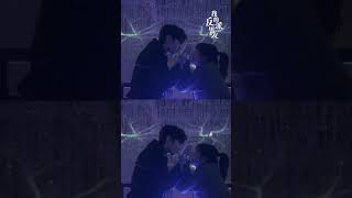 Nan Xing and Wudi's Blushing Kisses | #Mr. Bad | iQIYI Romance#shorts