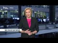 Утечка переговоров России и США. Трамп о мирном плане. Матвиенко критикует "ножки Буша". НОВОСТИ