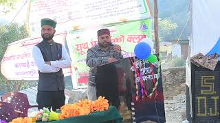 DSC 7858