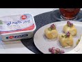 How To Cook The Arabic Dessert Halawet El Jibn 