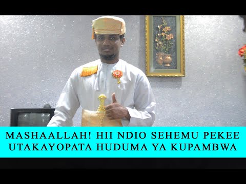Video: Jinsi Ya Kuvutia Bwana Harusi