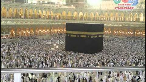 سورة المعارج   تهجد ليلة 29 رمضان