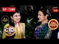 An Incomplete Marriage | CID (Bengali) - Ep 1286 | Full Episode | 21 Feb 2023