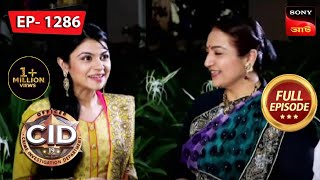 An Incomplete Marriage | CID (Bengali) - Ep 1286 | Full Episode | 21 Feb 2023