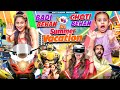 Badi behan vs choti behan on summer vacation  aditi sharma