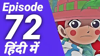 One piece episode 72 in Hindi