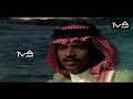 عبادي الجوهر الحب فين فيديو كليب 1978 