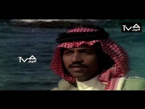 عبادي الجوهر الحب فين فيديو كليب 1978