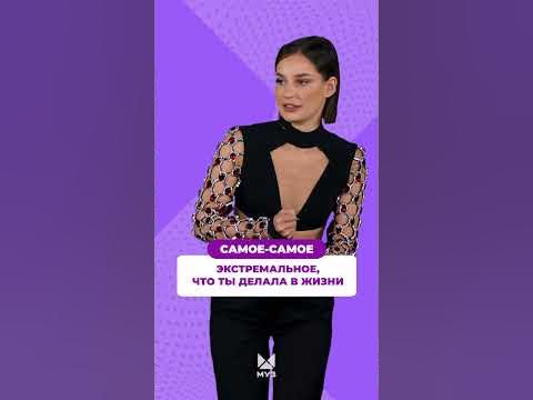 Севиль о самом сложном концерте! - YouTube