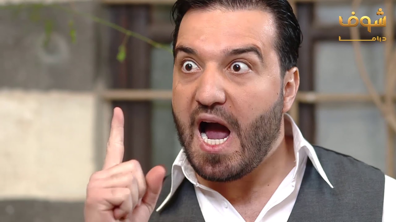 مسلسل طوق البنات 4 الحلقة 28 الثامنة والعشرون | HD - Tawq AlBanat Ep 28