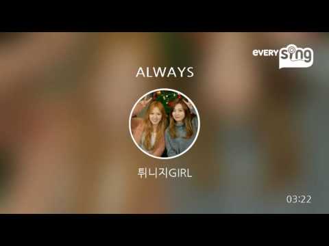 [everysing] ALWAYS