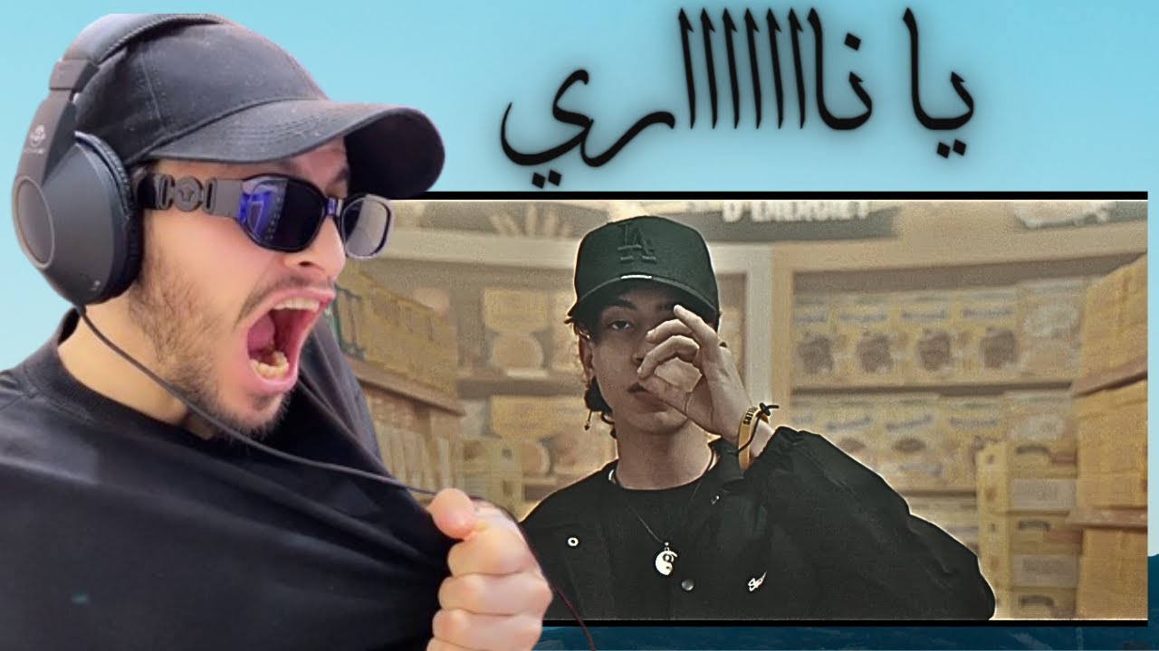 VIRA - SLABA 🇲🇦_ [ردة فعل جزائري ]🇩🇿