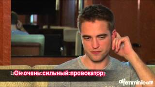 Интервью (Часть 2) Роберта Паттинсона на съемках фильма Интервью (Часть 2) Роберта Паттинсона на съемках фильма