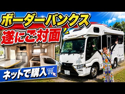 ベンちゃん - YouTube