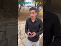 قال المعلم الحلقة ٢٢ ممنوع ترمشوا قال المعلم الحلقة ٢٢ ممنوع ترمشوا