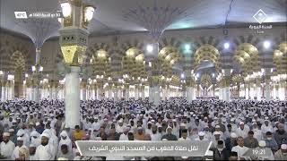 سورتي القارعة والتكاثر للشيخ د. خالد المهنا | مغرب 30 ذو الحجة 1443هـ