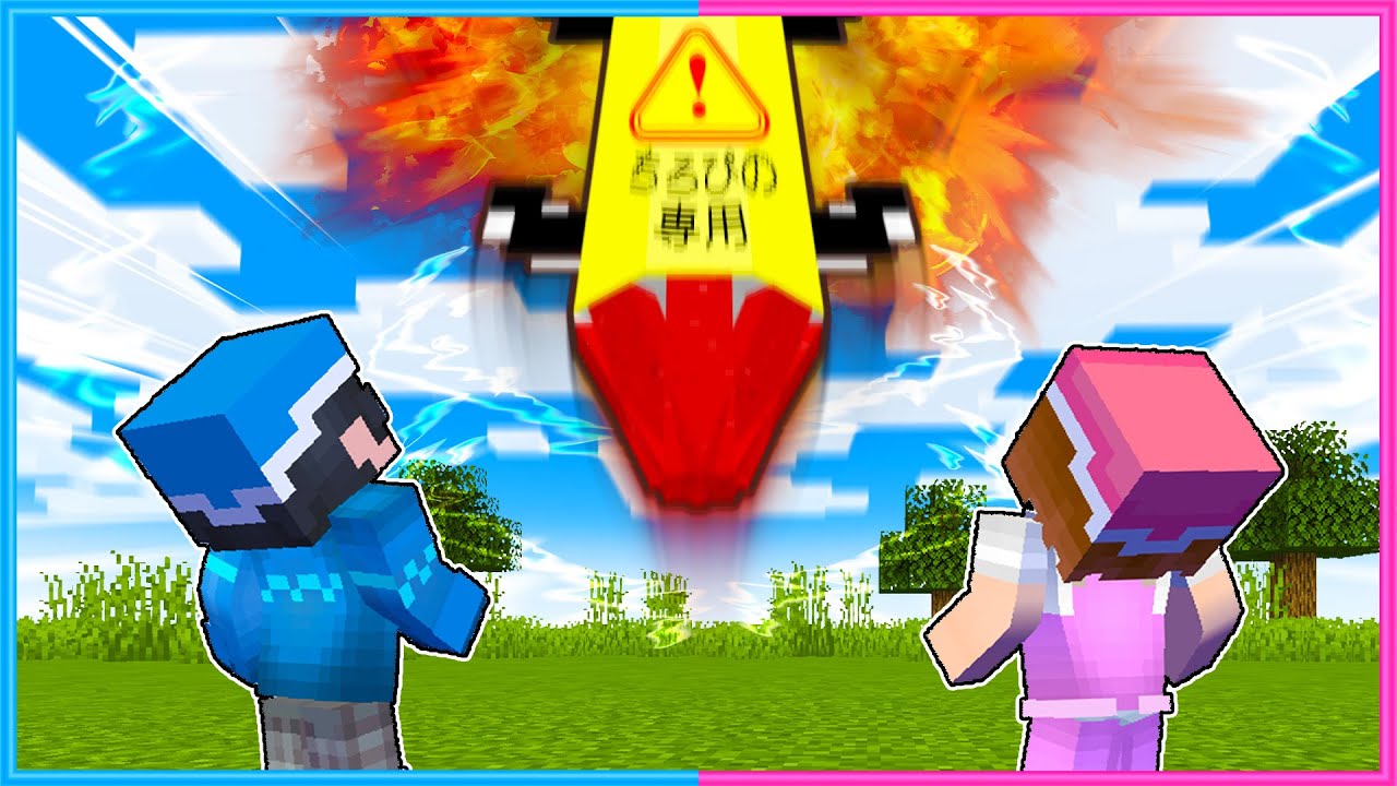 Will you die in one minute? The strongest missile falls in