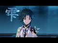 【原神】【MAD】歌詞付き 【雫/スキマスイッチ】