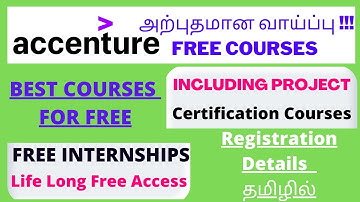 Accenture Free Certificate Course | Free Online Courses With Certificates In Tamil |
