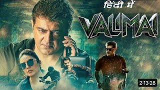 New South Indian Full Hindi Dubbed Blockbuster Action Movie 2023 Latest New Hindi Dubbed Movies.