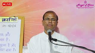 Ep. 13/21 : Chintan Kranti (13-09-2026) | AM 15.11.2016 | 2015-2017 AMs | Mani Bhai, GHRC