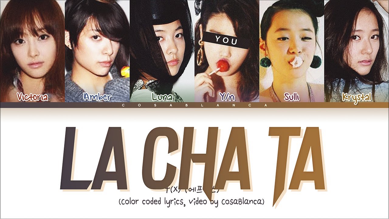 f(x) (에프엑스) 