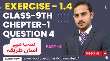 9th class math chepter 1 Exercise 1.4 ! 9th math exercise 1.4 ! math class 9 ex 1.4 ! @Waqas Nasir